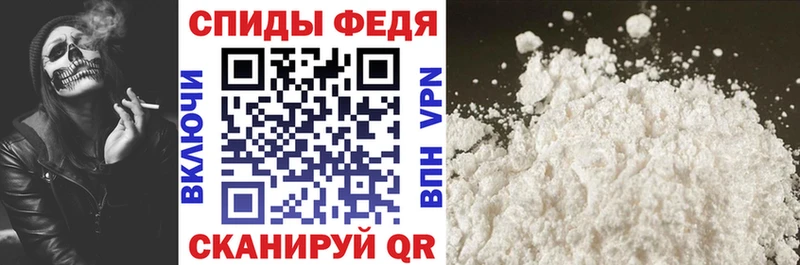 АМФ 98%  blacksprut маркетплейс  Кирс 