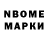 Метамфетамин винт Square Moon