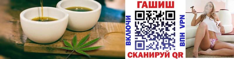 Печенье с ТГК конопля что такое наркотик Кирс