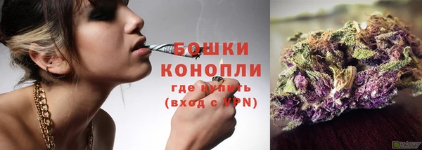 прущая мука Бронницы