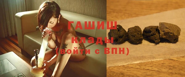 прущая мука Бронницы