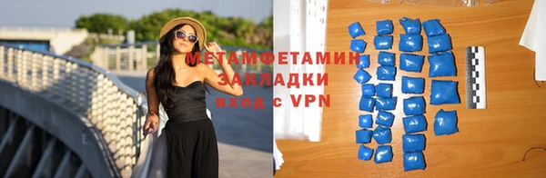 СК Бородино