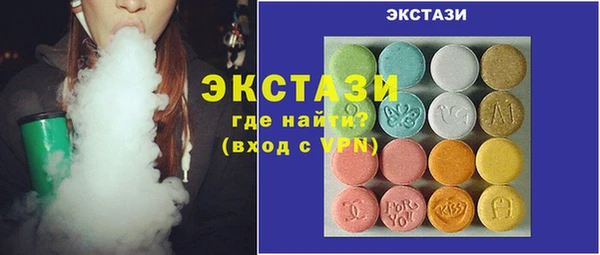 прущая мука Бронницы