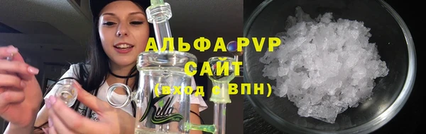 прущая мука Бронницы