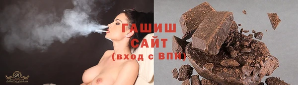 прущие крисы Бугульма