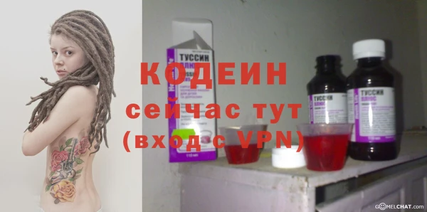 прущая мука Бронницы