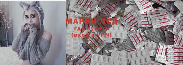 прущая мука Бронницы
