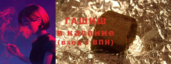 СК Бородино