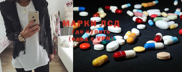 прущая мука Бронницы