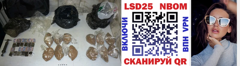маркетплейс формула  цены   blacksprut сайт  Кирс  ЛСД экстази кислота 