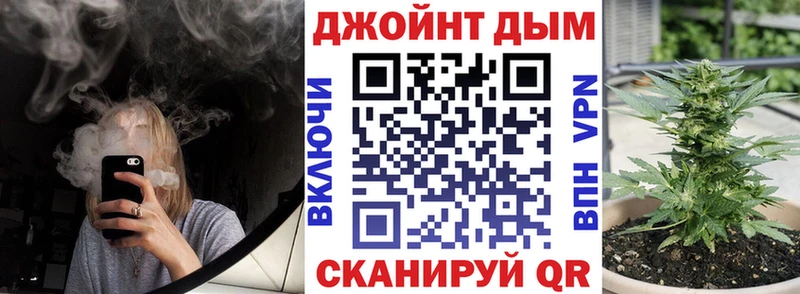 Каннабис White Widow  что такое   Кирс 